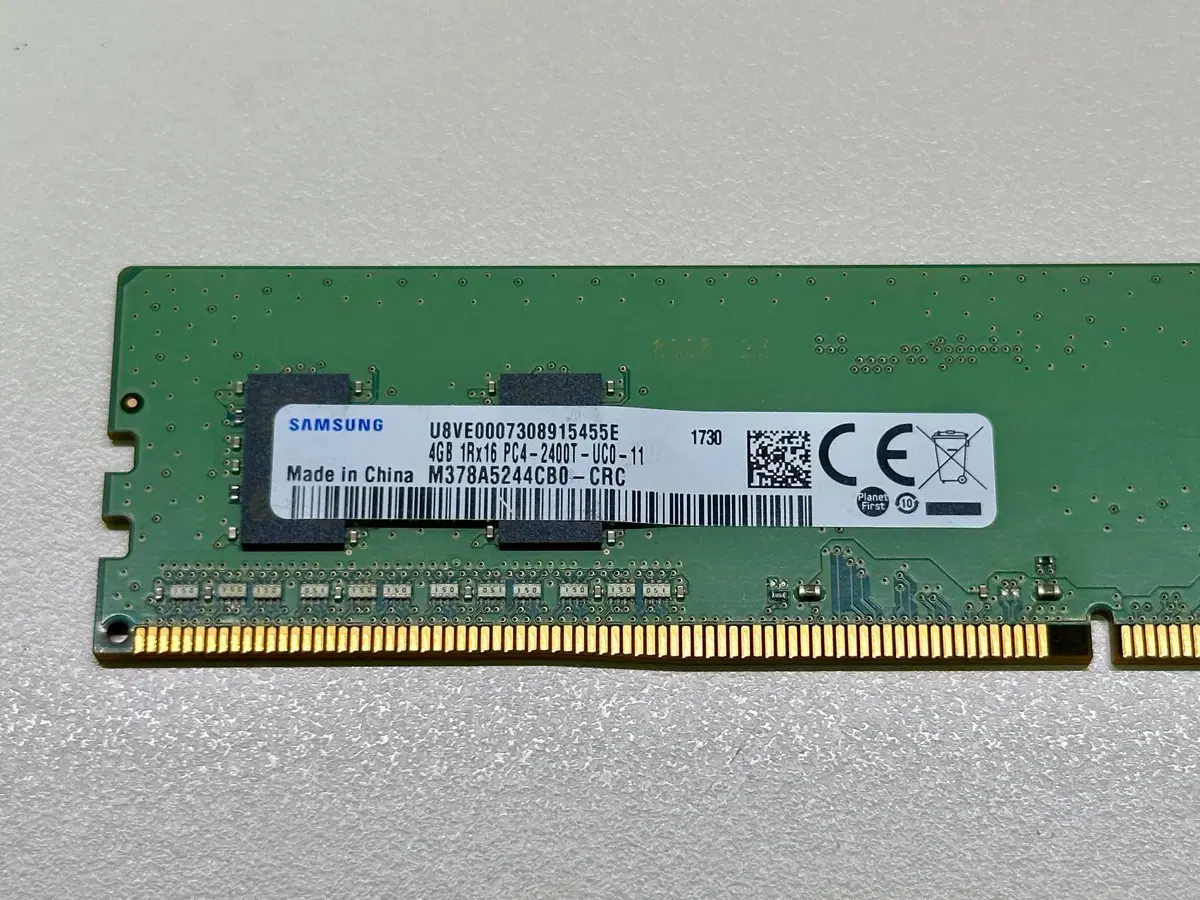 인텔 i7-3770 + ASRock H77 Pro4/MVP 사무용PC | 브랜드 중고거래
